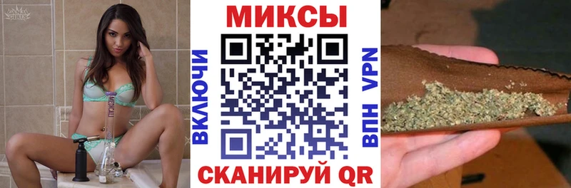 Бутират BDO  Ужур 