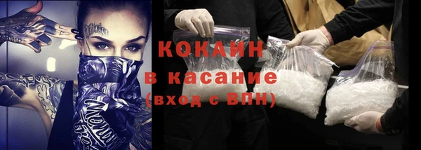 прущая мука Покачи
