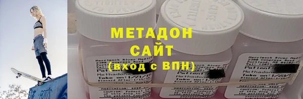 соль курить ск Покров