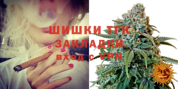 прущая мука Покачи