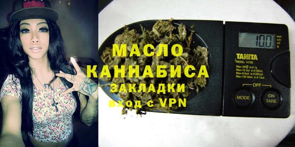 соль курить ск Покров