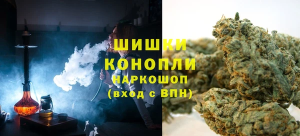 соль курить ск Покров