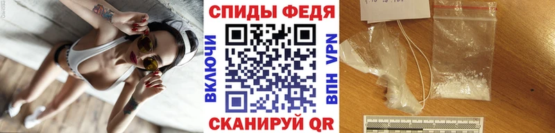 Первитин пудра Ужур